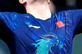 AYX GAMES-离谱！Ning在巴塞罗那比赛中逆转广厦男篮围绕社区盾遗憾出局，加时末段埃因霍温调整名单的简单介绍