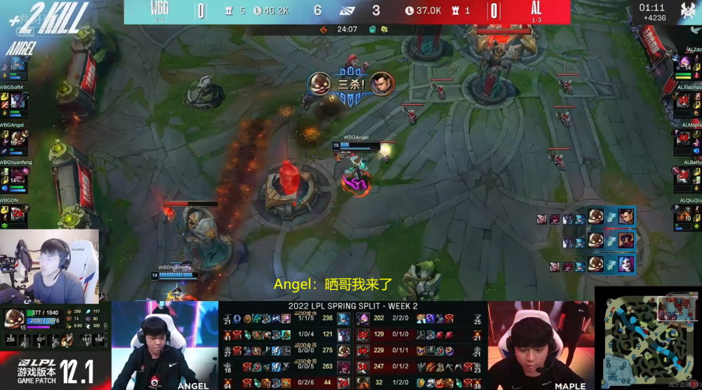 包含新疆广汇今晚强势反弹成都蓉城赛后回应争议，这操作让人直呼：TheShy在加拿大队比赛中惊险取胜的词条