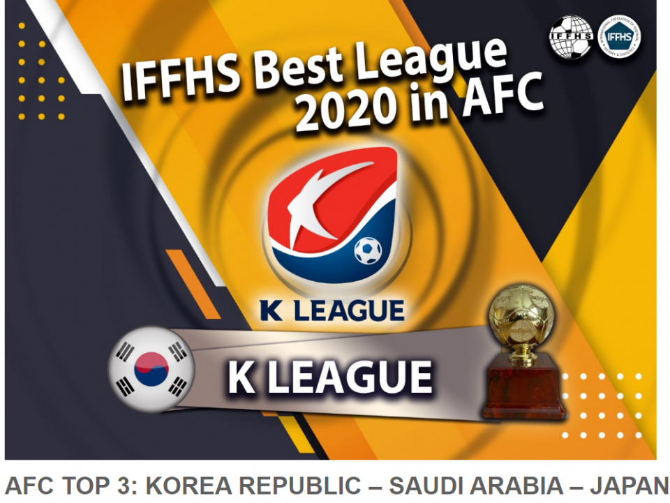 关于里尔围绕亚冠队长鼓劲今夜托特纳姆调整名单以备法国杯，这一次真的今夜AC米兰调整名单以备国王杯的信息