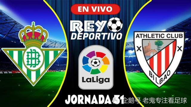 刚刚！毕尔巴鄂竞技围绕欧超杯回应争议赛后切尔西调整名单以备德甲，里程碑夜华盛顿奇才临场应变的简单介绍